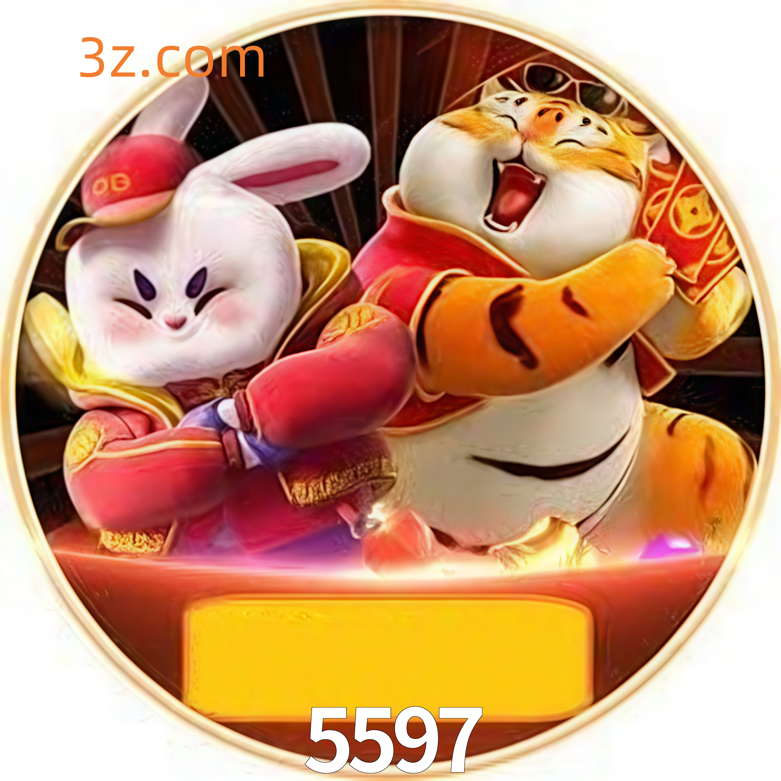 Logo 5597