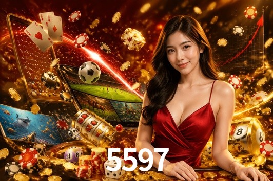 Flash Promotion 5597